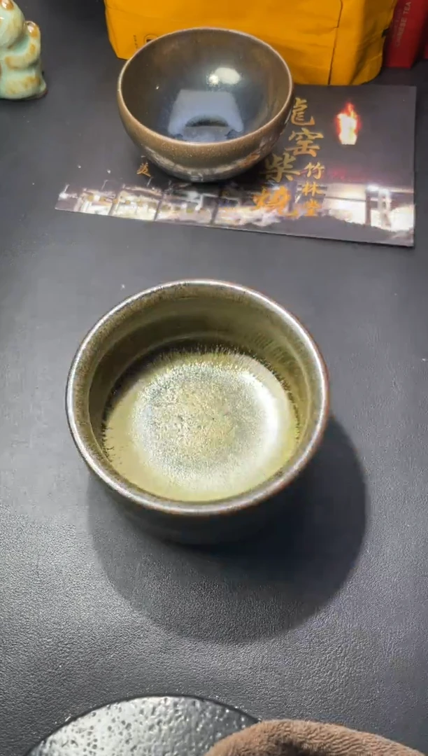 茶盏154（叶紫建盏