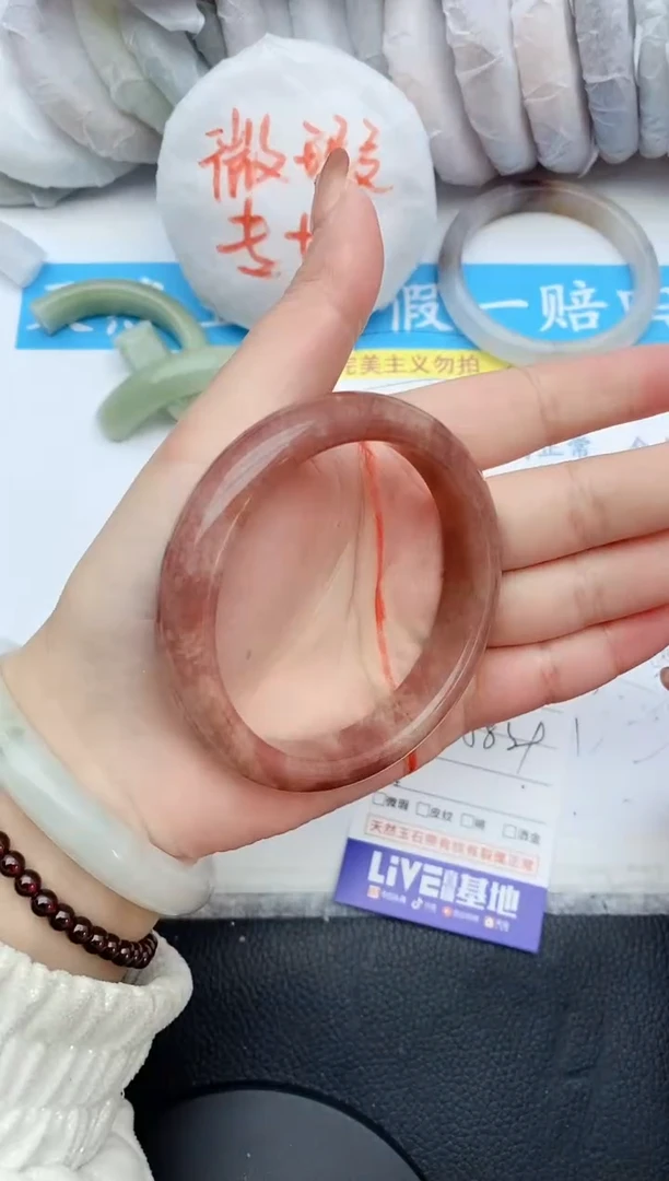 【闪购商品】石英质玉手镯未镶嵌43+58/59