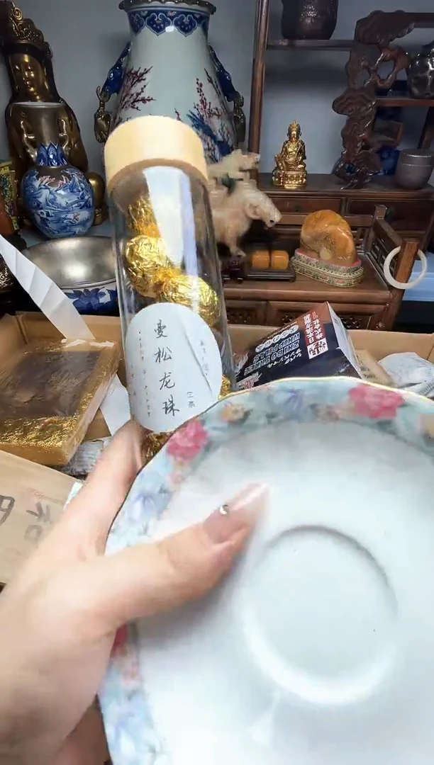 瓷片瓷器瓷器瓷器瓷器瓷器