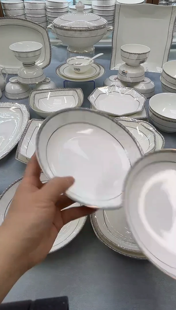 骨瓷玲珑7圆饭盘2个