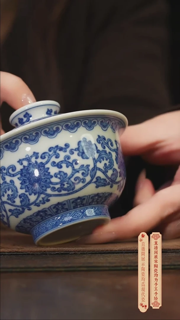 瓷片柴窑青花破价福利