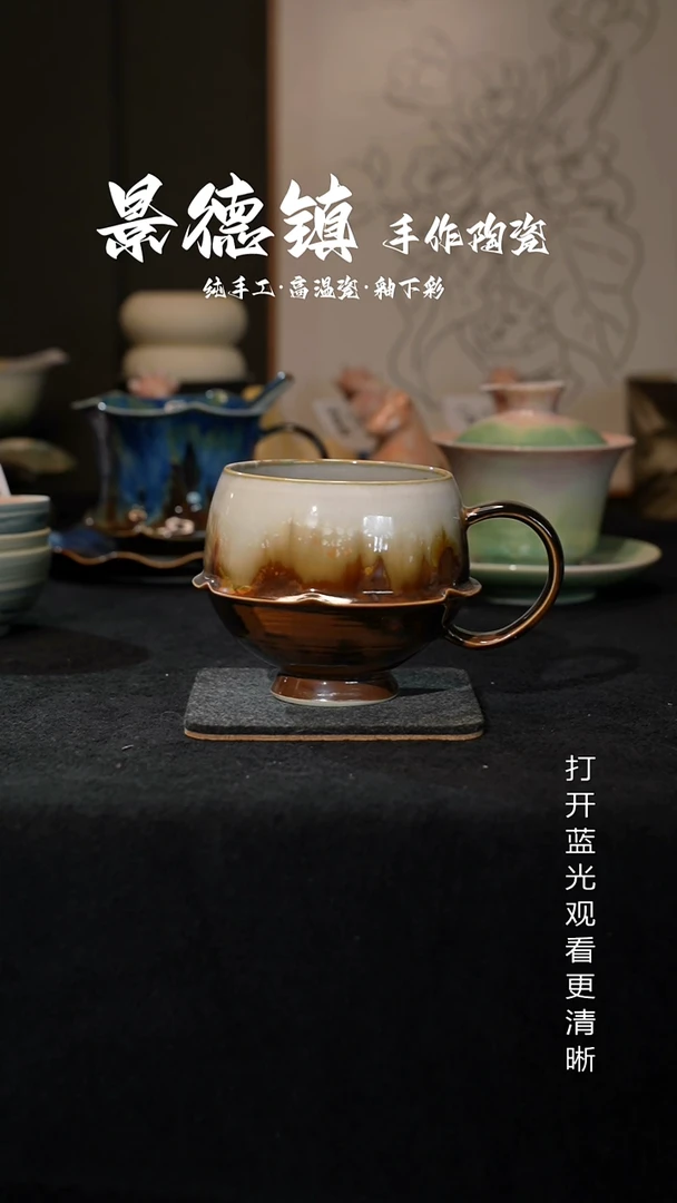 原创景德镇手工高温陶瓷693