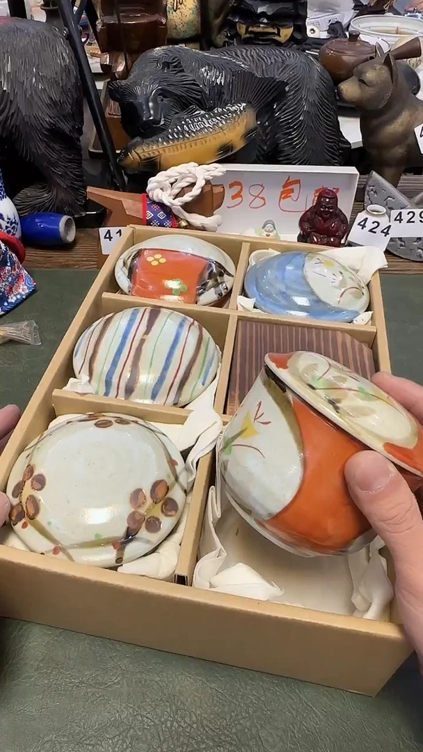 450····爱淘5炖盅