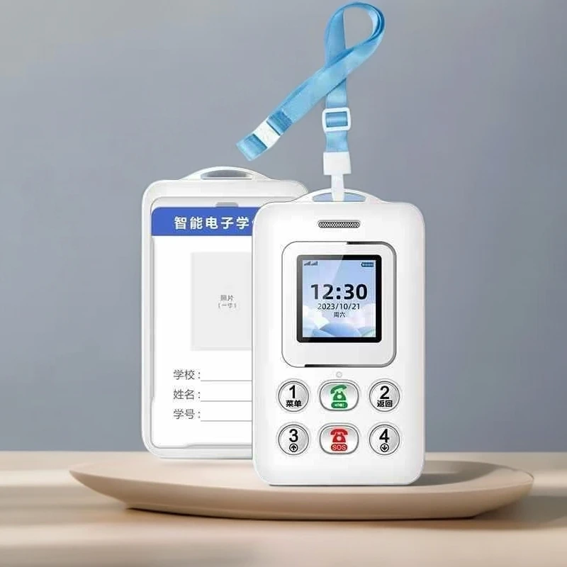 【开学季】智能电子学生证全网通4G手机校讯通儿童老人通话定位器