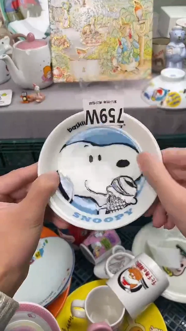 瓷片小***。759W瓷器瓷器瓷器瓷器