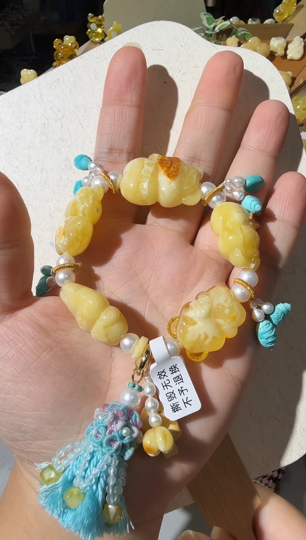 手链蜜蜡未镶嵌蜜蜡小熊手链