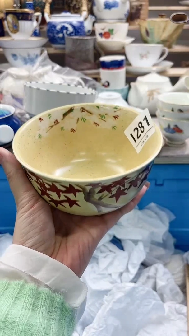 瓷片林* I281不退不换.感谢理解