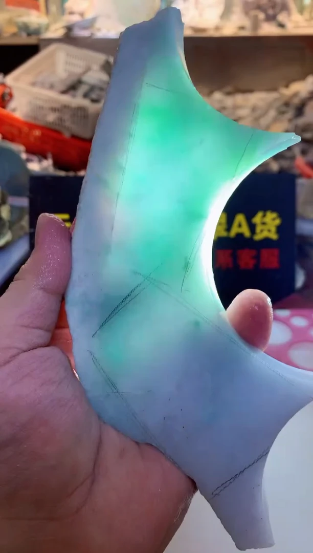 散珠翡翠0韩0翡翠珠宝897