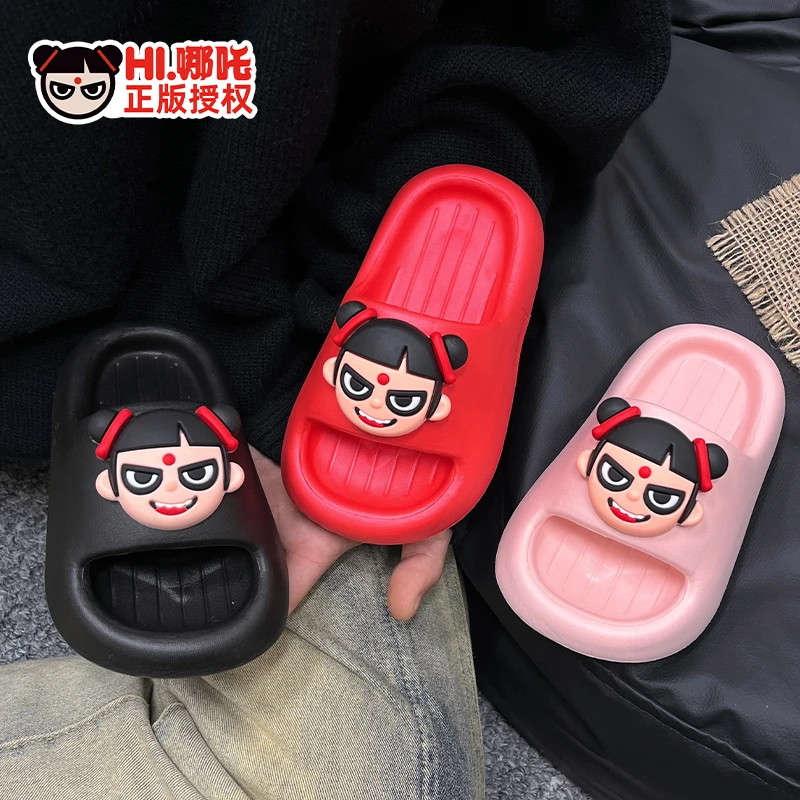 【正版哪吒】儿童夏款拖鞋EVA软底防滑防臭居家踩屎感男女童凉拖