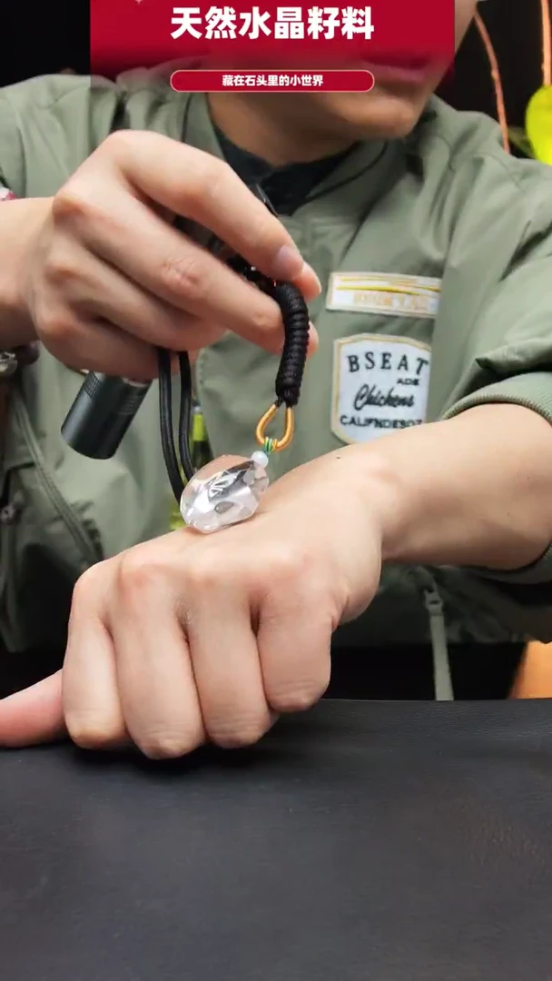 未镶嵌珠宝半成品水晶457