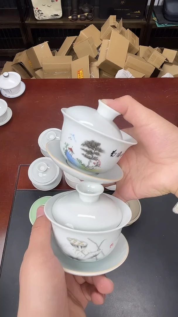 陶瓷茶具临时链接