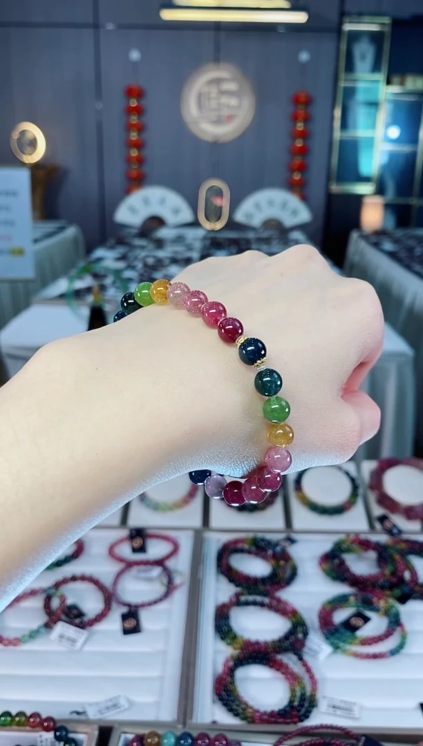 未镶嵌老矿碧玺色标彩虹透体单圈手串7mm+碧玺dan多样性发货一条