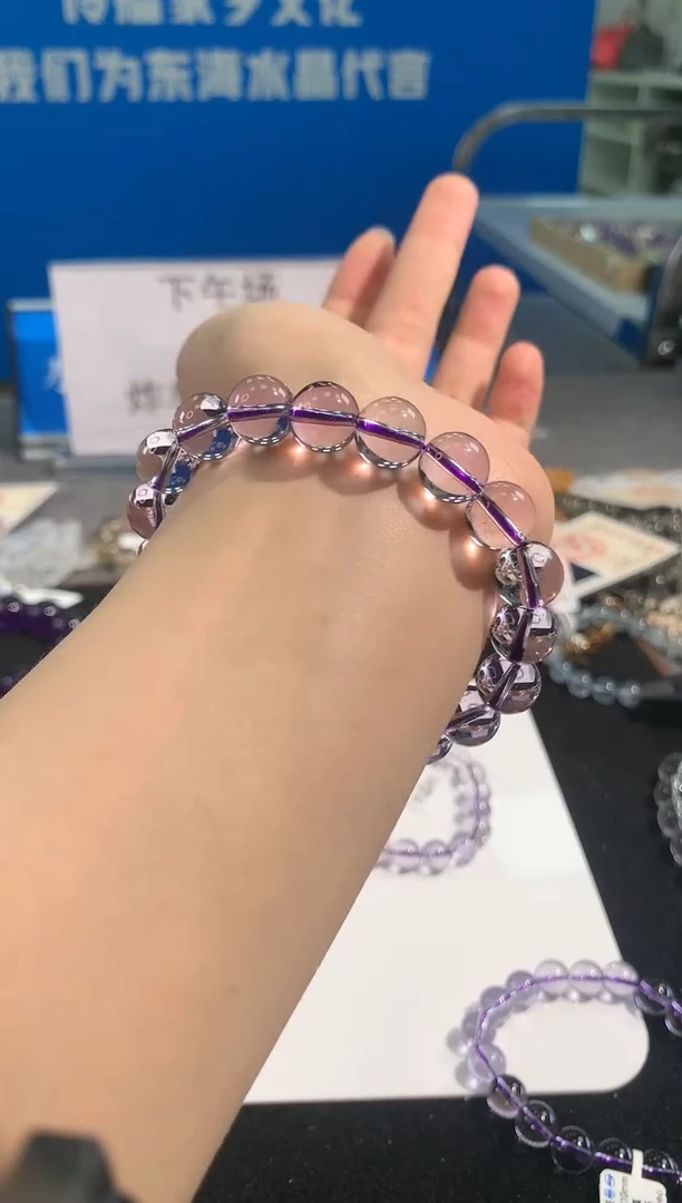 【闪购商品】水晶手链未镶嵌122号玻紫水晶单圈10mm
