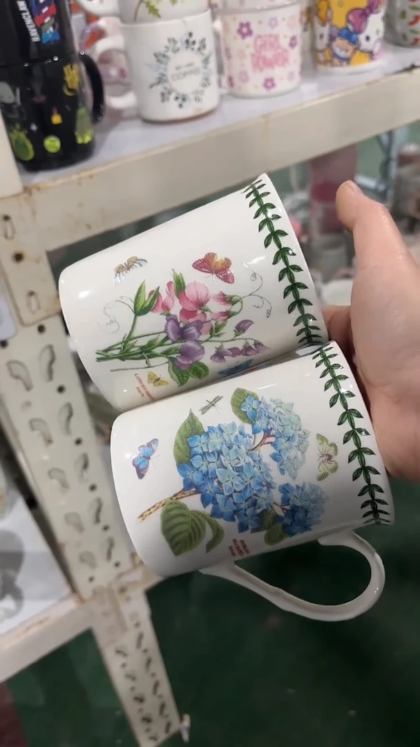 【闪购商品】家湖高温陶瓷杯 微瑕