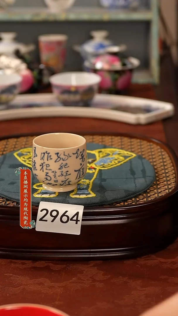 瓷片景德镇手工手绘2964