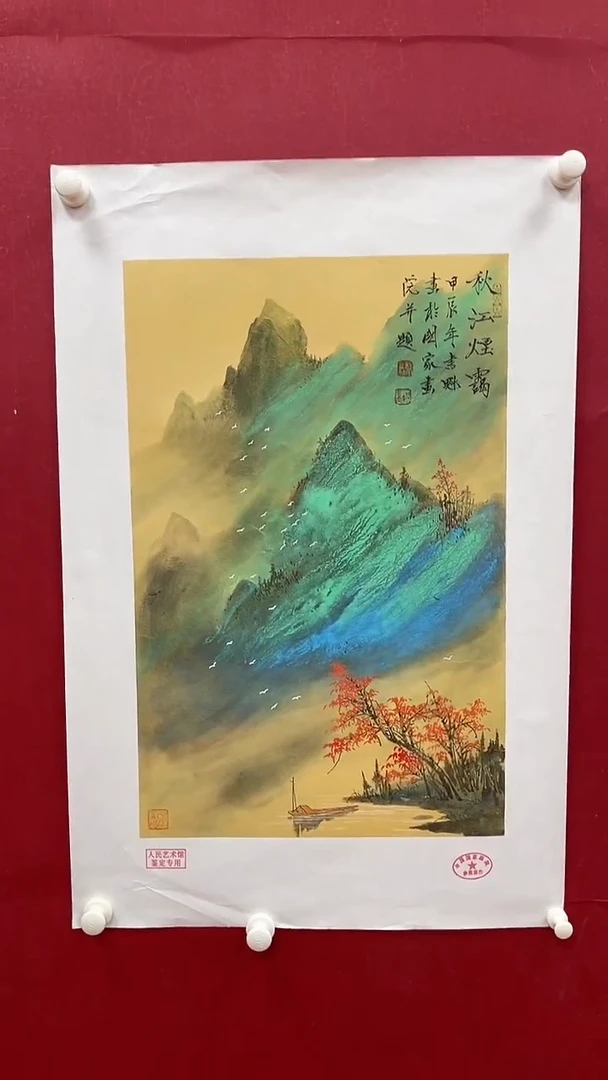 国画书魁-绘画作品-10