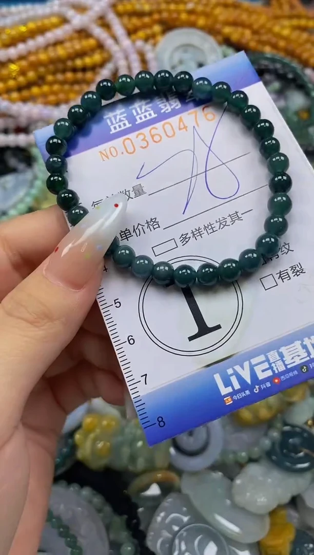 颈饰未镶嵌翡翠闪购0360476