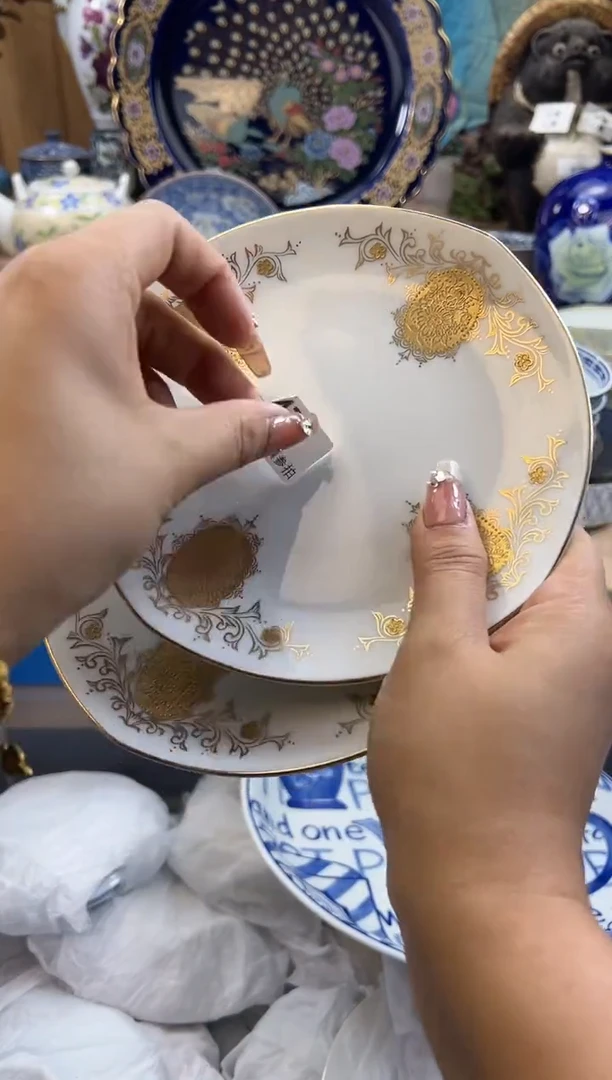 【闪购商品】瓷片471qqqqqqqqqqqq