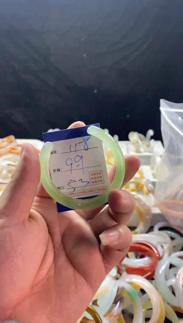 手镯玛瑙/玉髓未镶嵌118