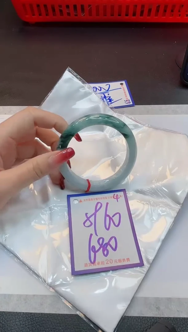 【闪购商品】翡翠手镯未镶嵌1111111111