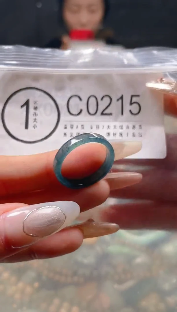 【闪购商品】翡翠颈饰未镶嵌19.3/C/翡翠A货一图一物