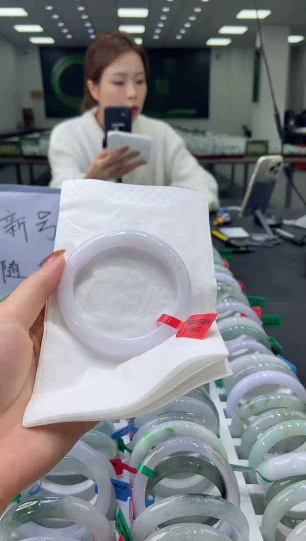 未镶嵌手镯翡翠0043457
