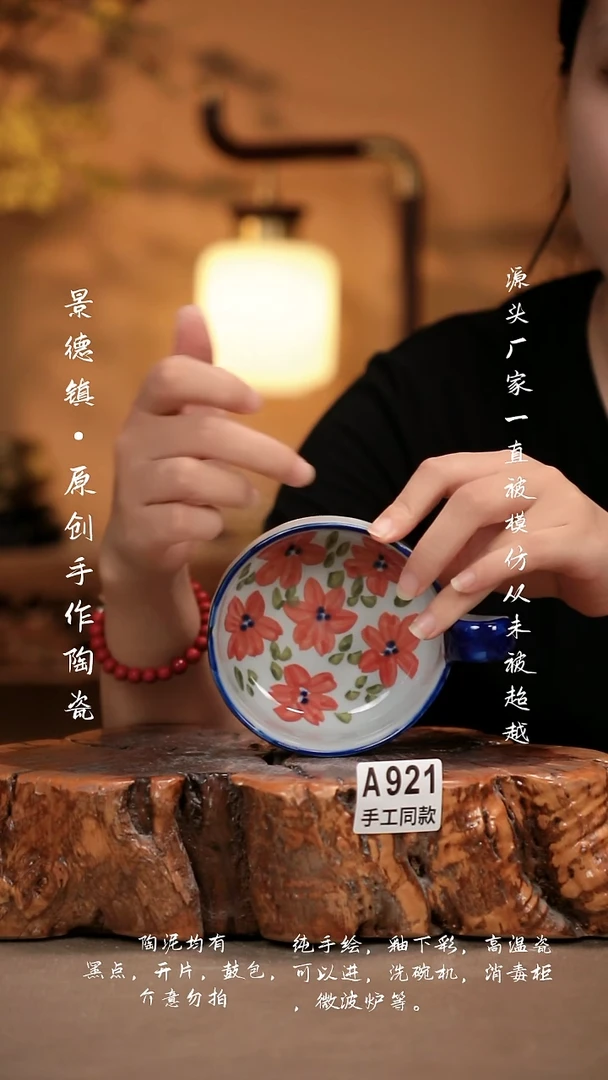 其他A921新十二器瓷器