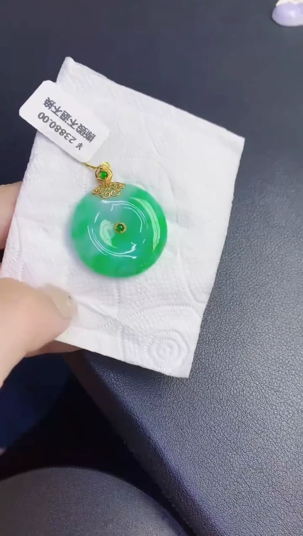 颈饰18K金镶嵌翡翠缅甸天然翡翠A货