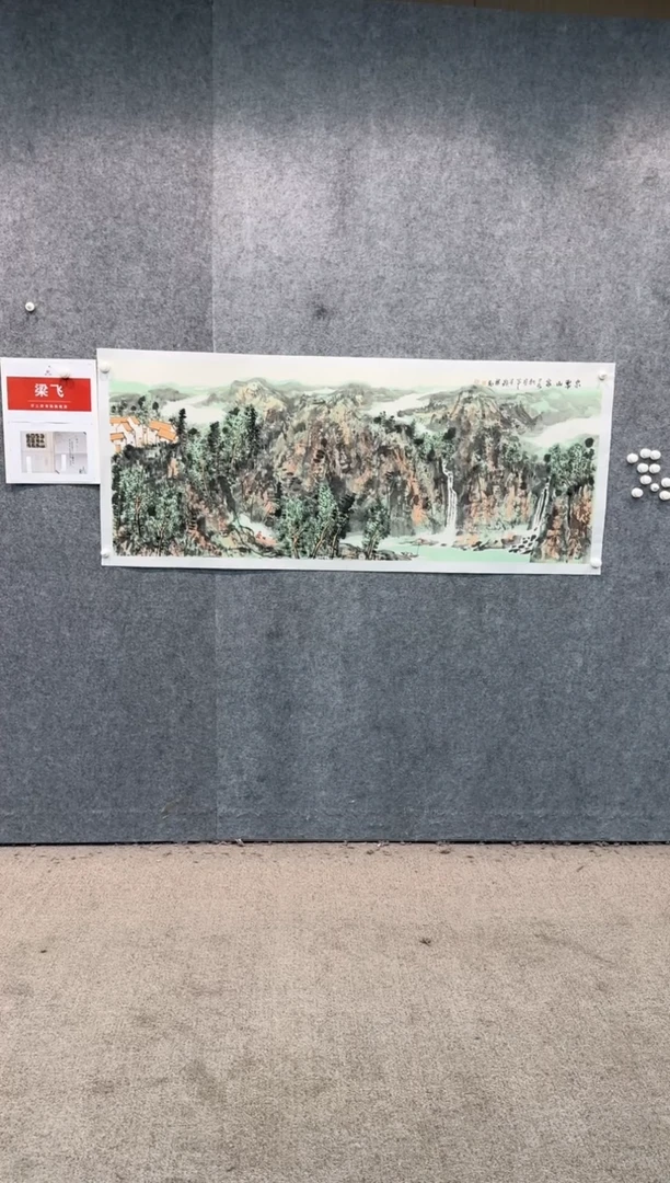 【闪购商品】国画pmw不二轩旗舰店国画LF10