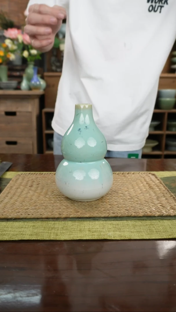 陶瓷一件包邮结晶釉葫芦微瑕18cm