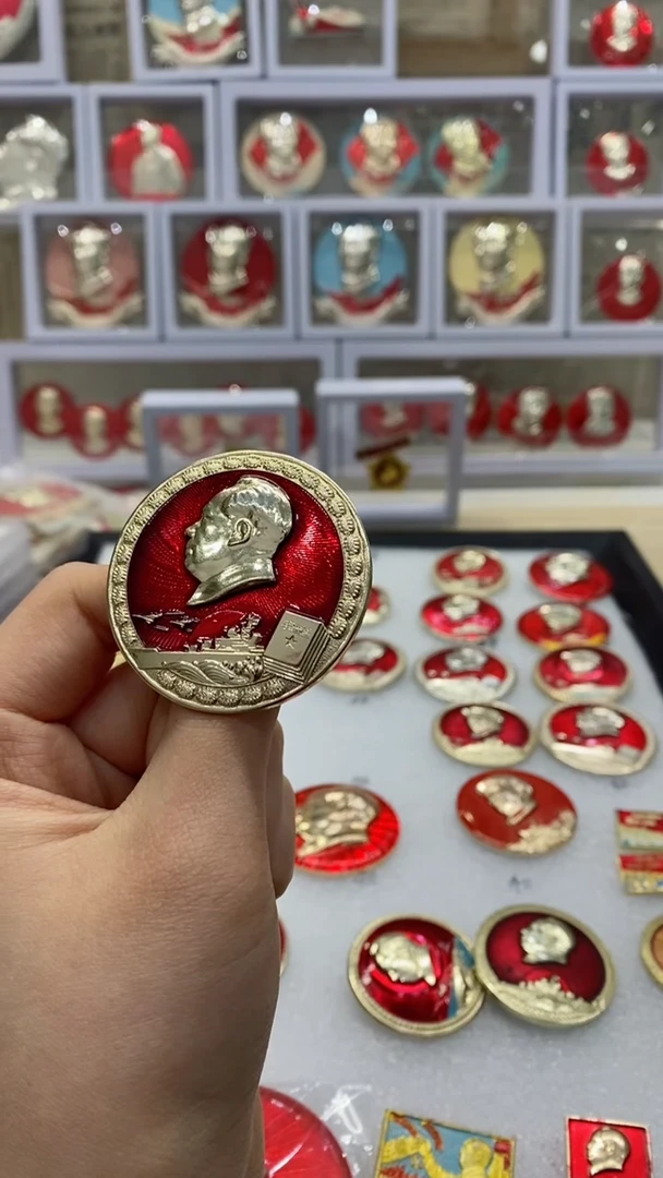 【闪购商品】其他普通金属红色纪念章  文像 军舰万岁