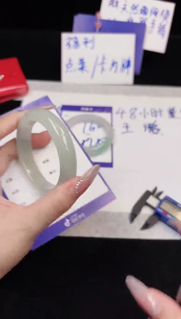 51-52(一物一拍 所见即所得）360