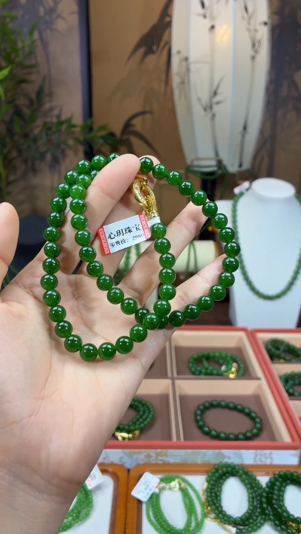 颈饰未镶嵌和田玉（碧玉）8菠菜微矿锁骨链