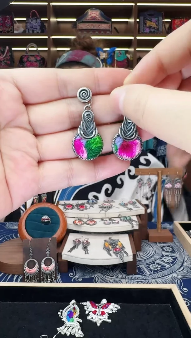 织绣153黔东南苗族刺绣