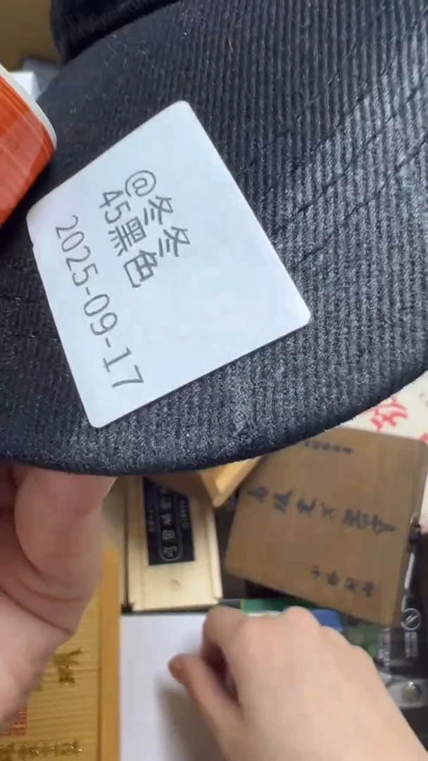 @*冬瓷片瓷片瓷片瓷片