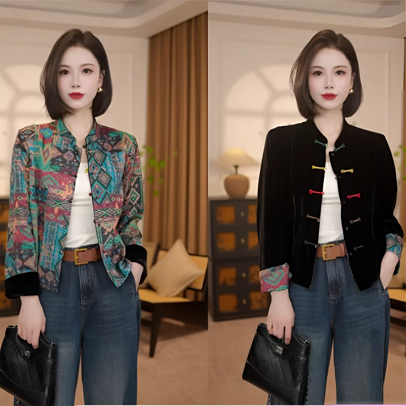 新中式国风上衣女气质显瘦双面穿彩扣丝绒外套2025年秋季新款时尚