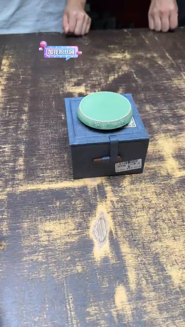 不*?邓芳靓无尽夏盖置