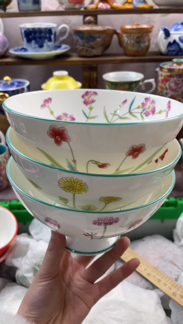 瓷片四***子满20包邮一单一付