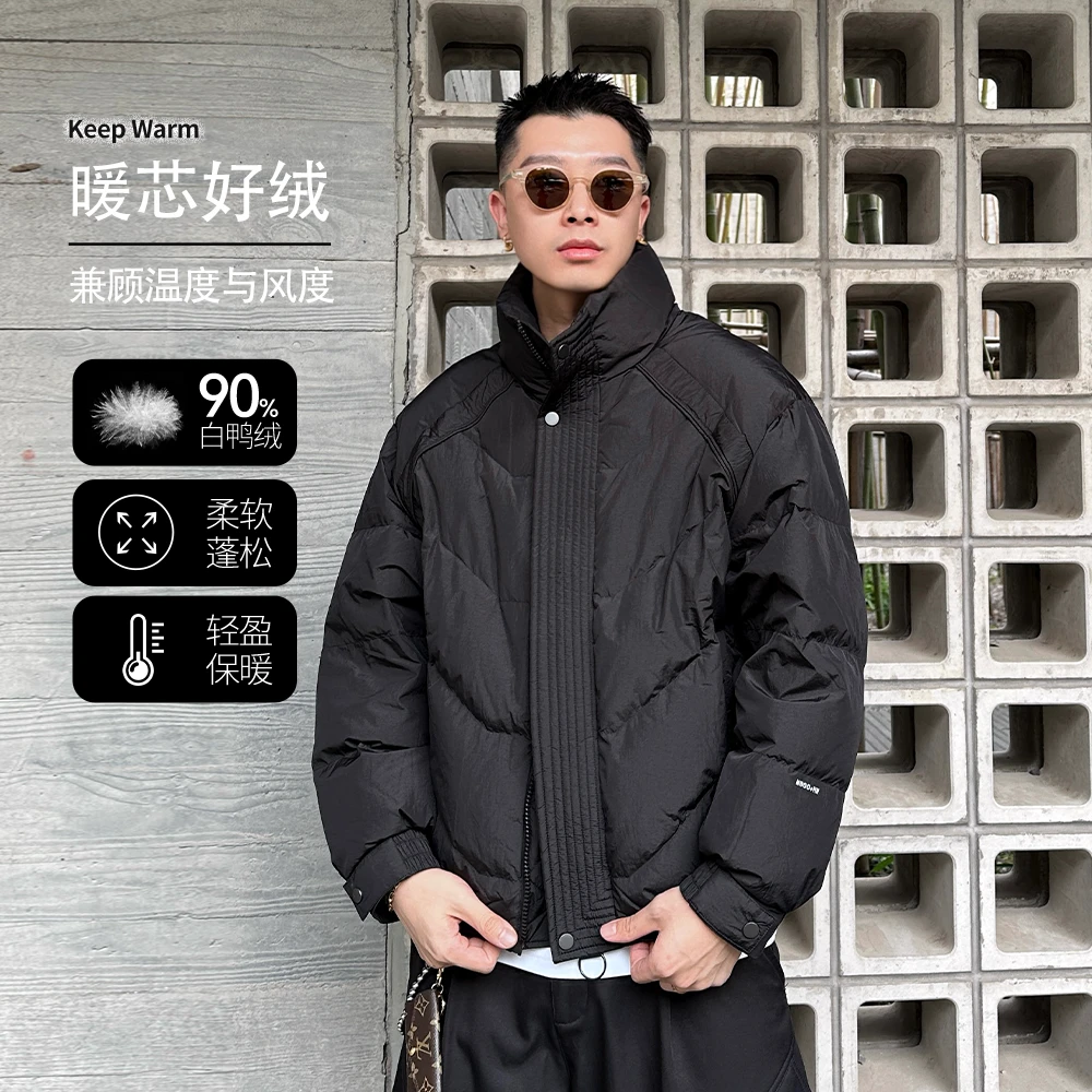 新国标90白鸭绒翻领加厚斜纹百搭时尚休闲羽绒服外套
