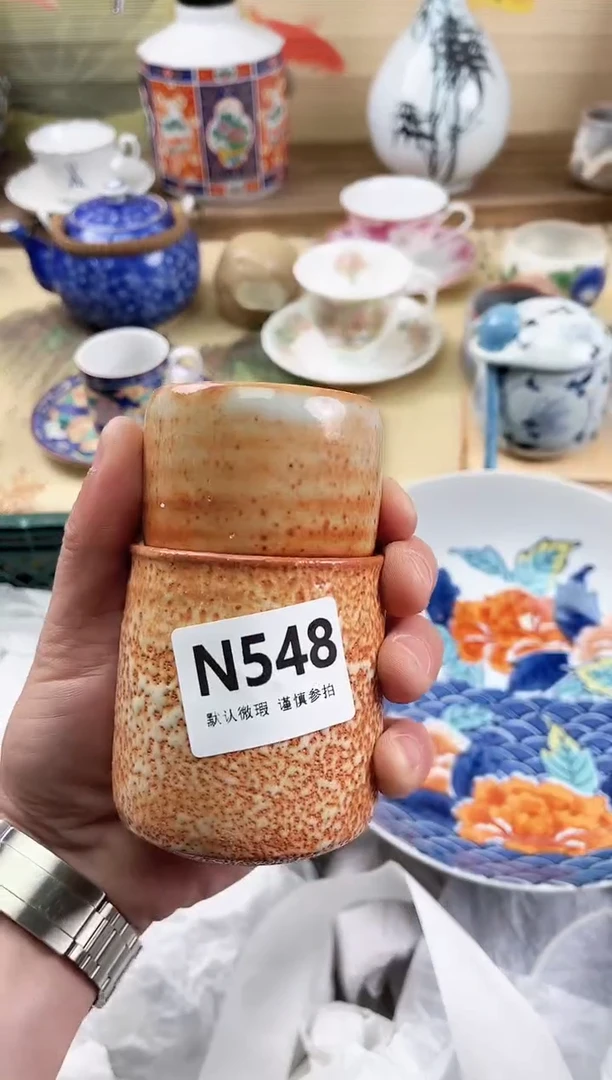 瓷片西**雪548
