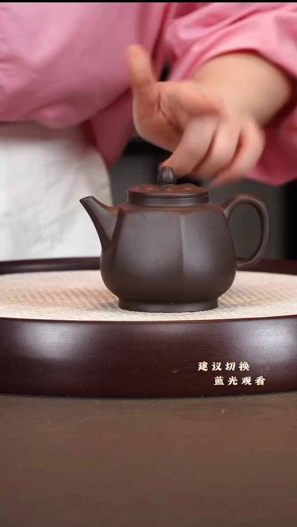 茶壶紫砂菱花仙子 紫泥 200cc