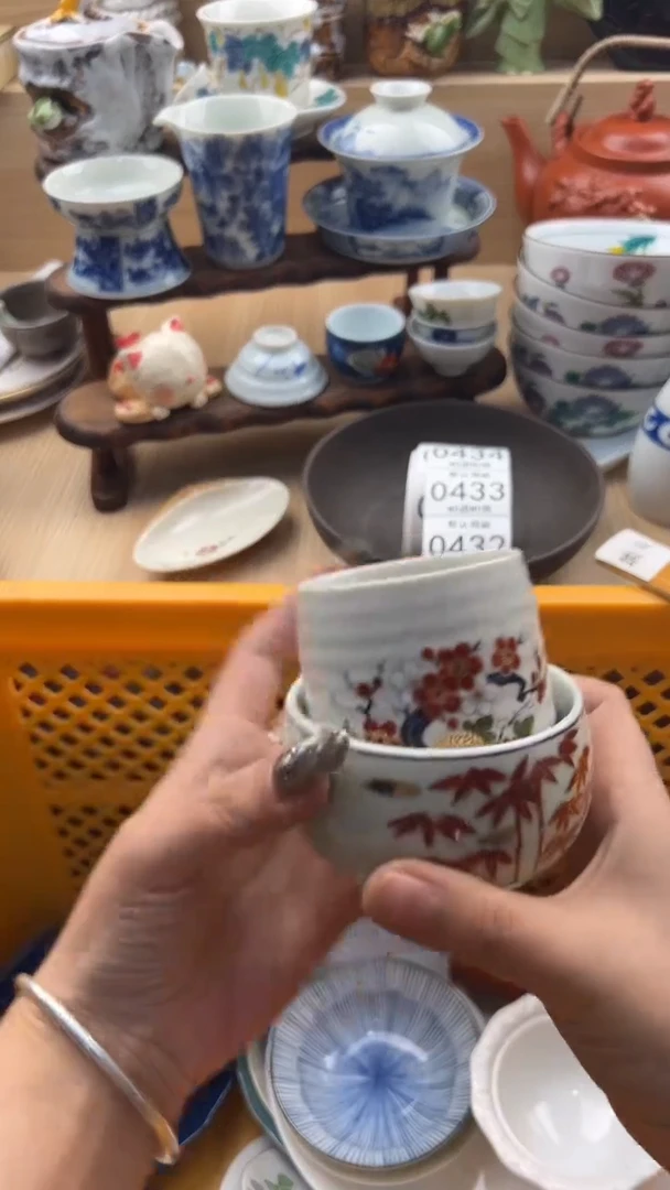 431默认微瑕，满20元包邮