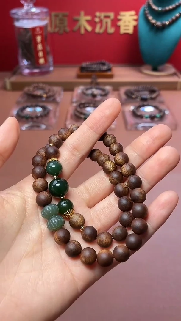沉香手串沉水越南顺化帝王紫棋楠两圈设计款