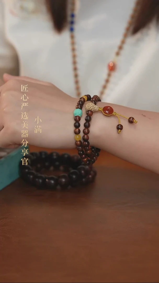 海黄原创【秋妍】6mm56颗