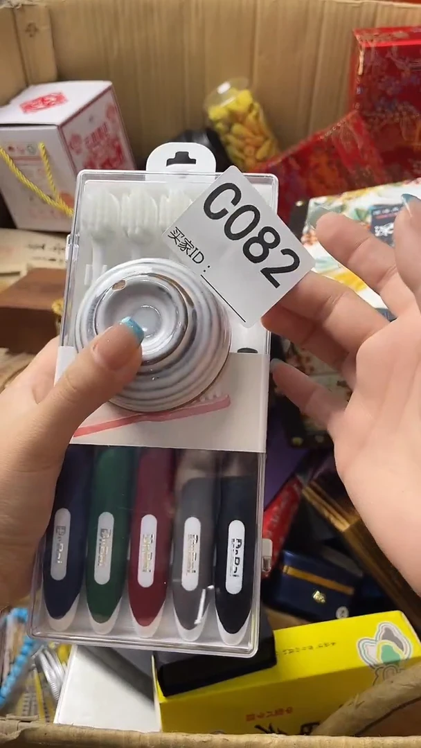 小*哥瓷器瓷器瓷器瓷器C082