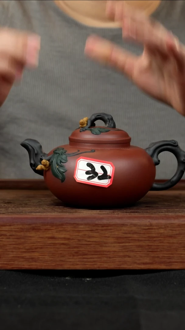 【闪购商品】紫砂茶壶紫砂壶32号