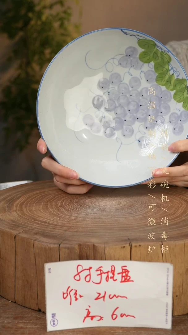 碗瓷景德镇手工手绘高温瓷釉下彩