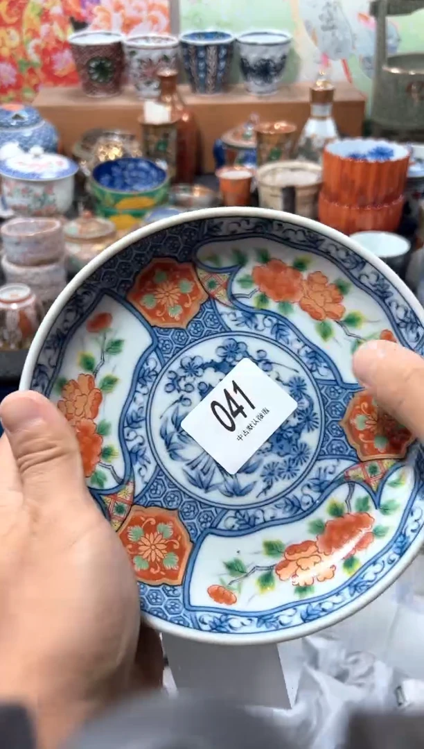 瓷片琦*夏目海外回流瓷器中古品。