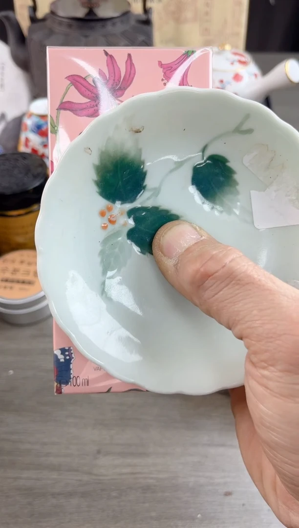 【闪购商品】瓷片00000000000000000