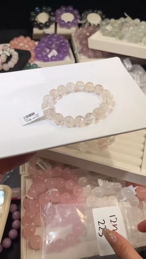 未镶嵌手链水晶多样性发一Q57迷雾玫瑰12mm